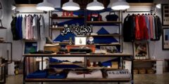 المحادثة في محل الملابس بالإنجليزية مترجمة للعربية مع النطق