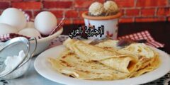 وجبات الأكل بالإنجليزية