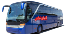 مفردات الحافلة والباص بالإنجليزية مترجمة للعربية مع النطق بالعربي