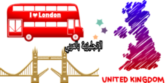 الفرق بين sometimes و sometime و some time بالإنجليزي