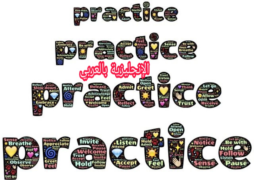 أسهل طريقة لتعلم اللغة الإنجليزية
