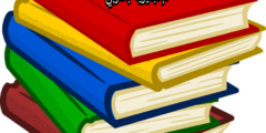 زمن المضارع التام المستمر بالإنجليزي مع الشرح بالعربي