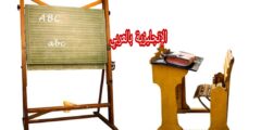 الأسماء المعدودة والغير معدودة بالإنجليزية مترجمة للعربية مع النطق