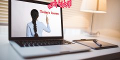 قاعدة حرف العطف بالإنجليزي