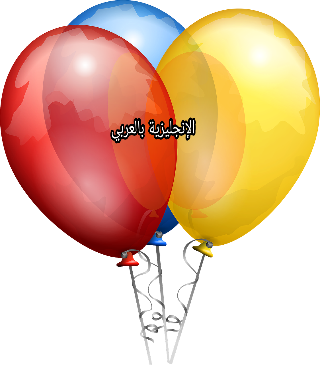 الزخرفة في اللغة الإنجليزية
