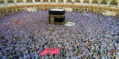 تعبير أو برجراف عن الحج بالإنجليزي والعربي