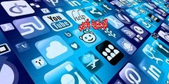 موضوع عن وسائل التواصل الإجتماعي بالإنجليزي