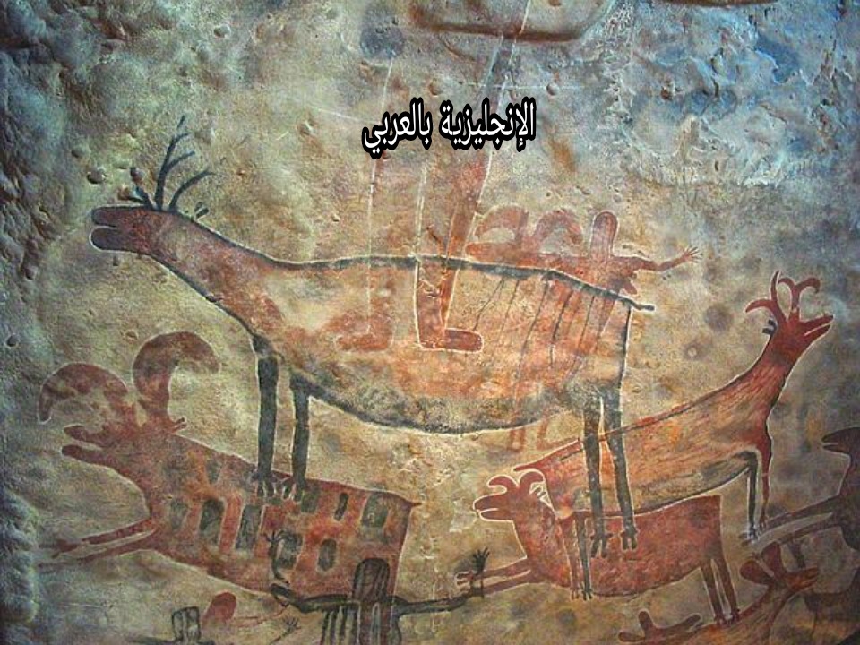 ترجمة أسماء الأمم والمعارك بالإنجليزي
