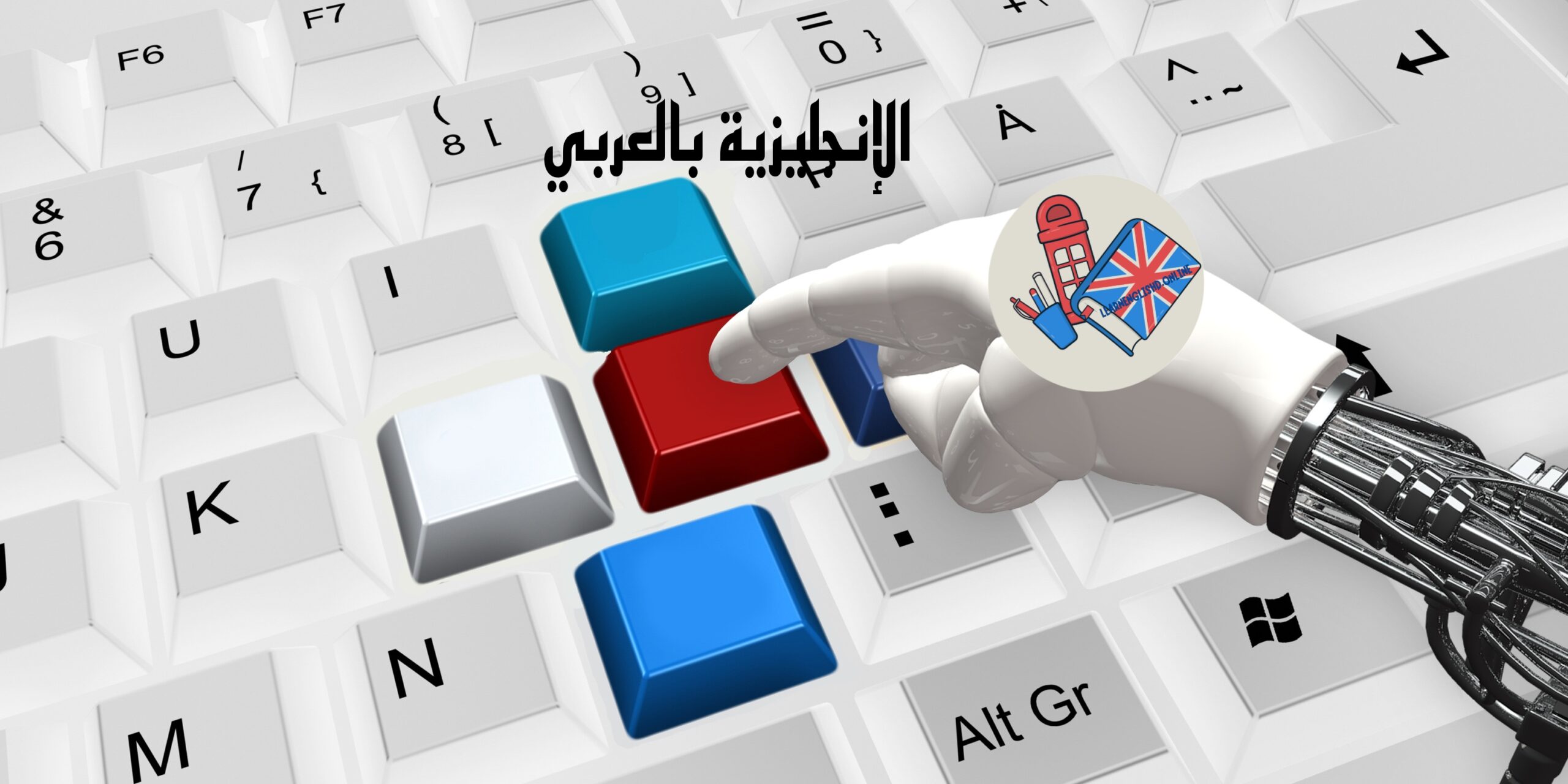 فقرة قصيرة وبحث جاهز عن الذكاء الإصطناعي بالإنجليزي
