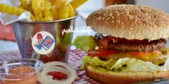 تعبير أو برجراف عن الطعام الصحي والغير صحي بالإنجليزي والعربي